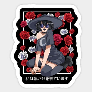 Goth Girl Witch Roses Halloween Sorcery Witchcraft Sticker